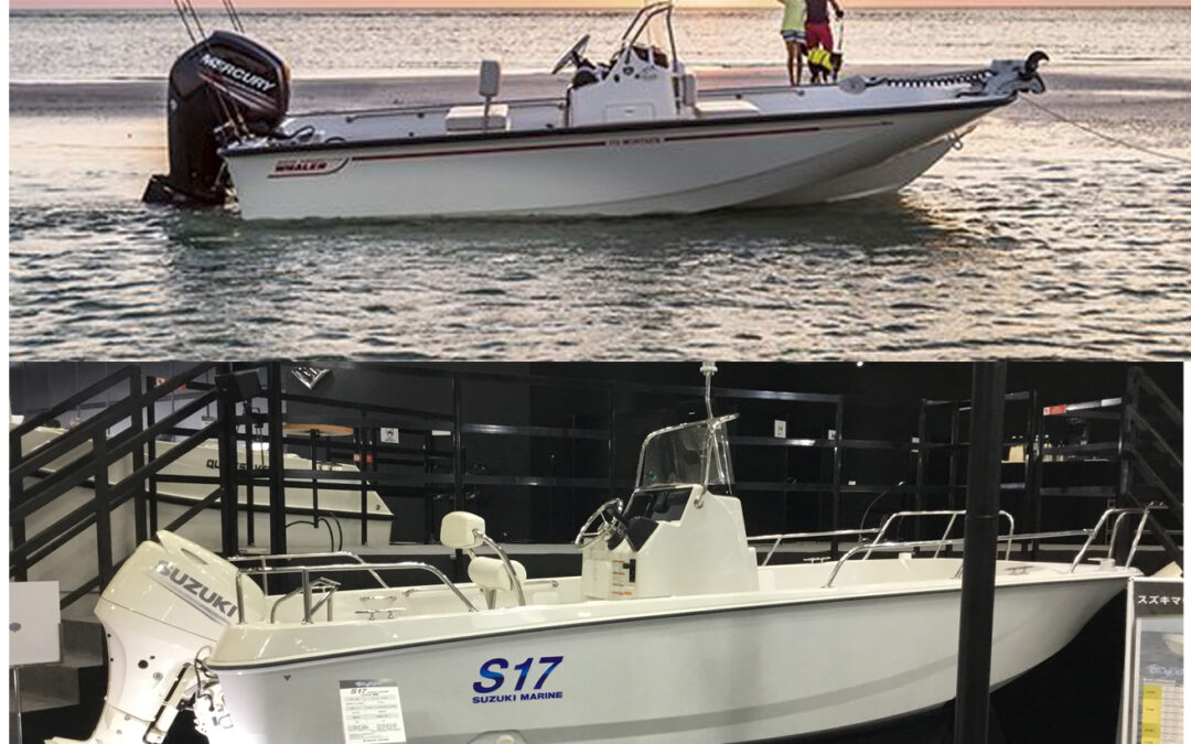 ボストンホエラーは本当に「高い」のか？