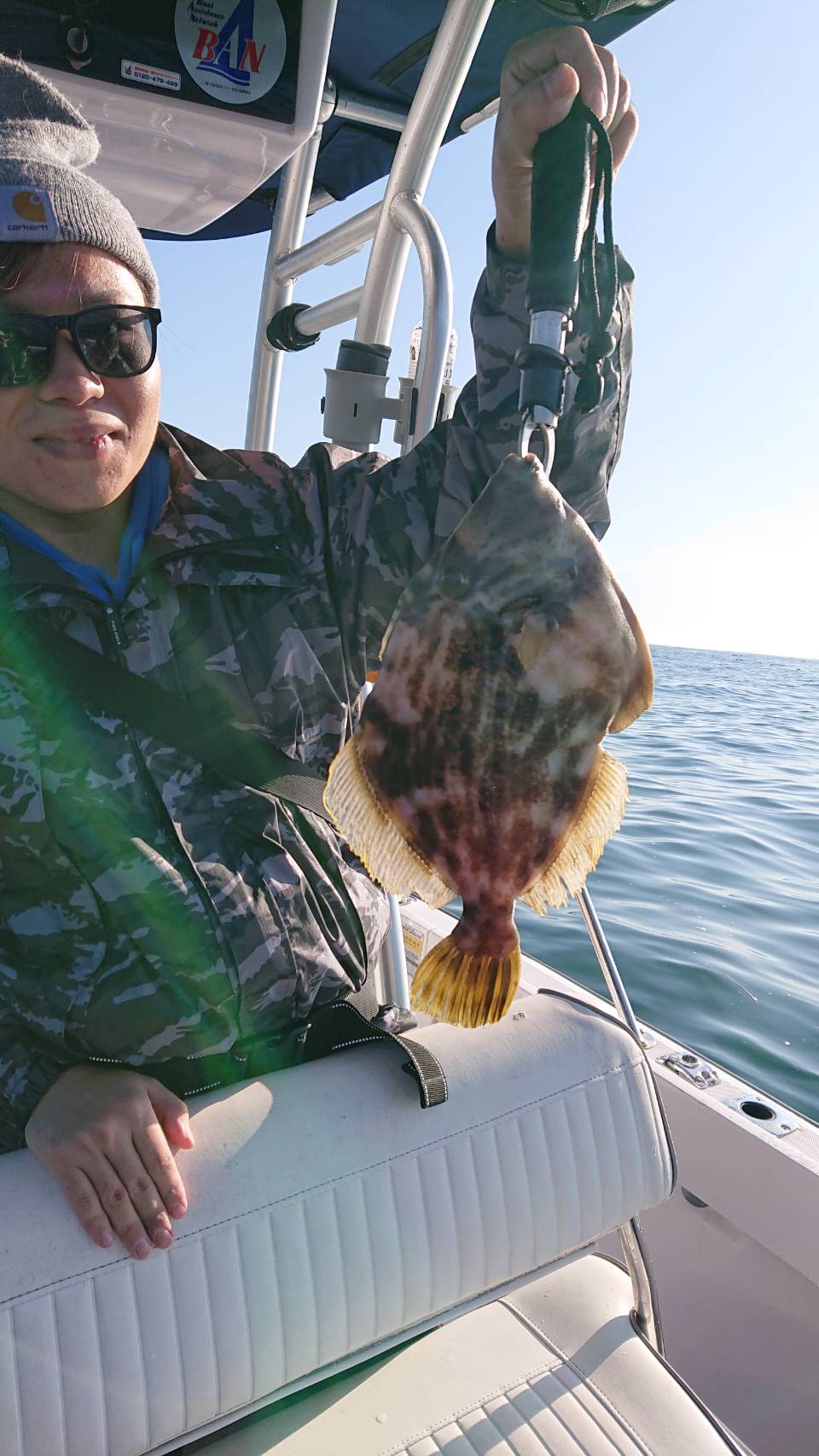 海のボート釣り　オーナー様釣果