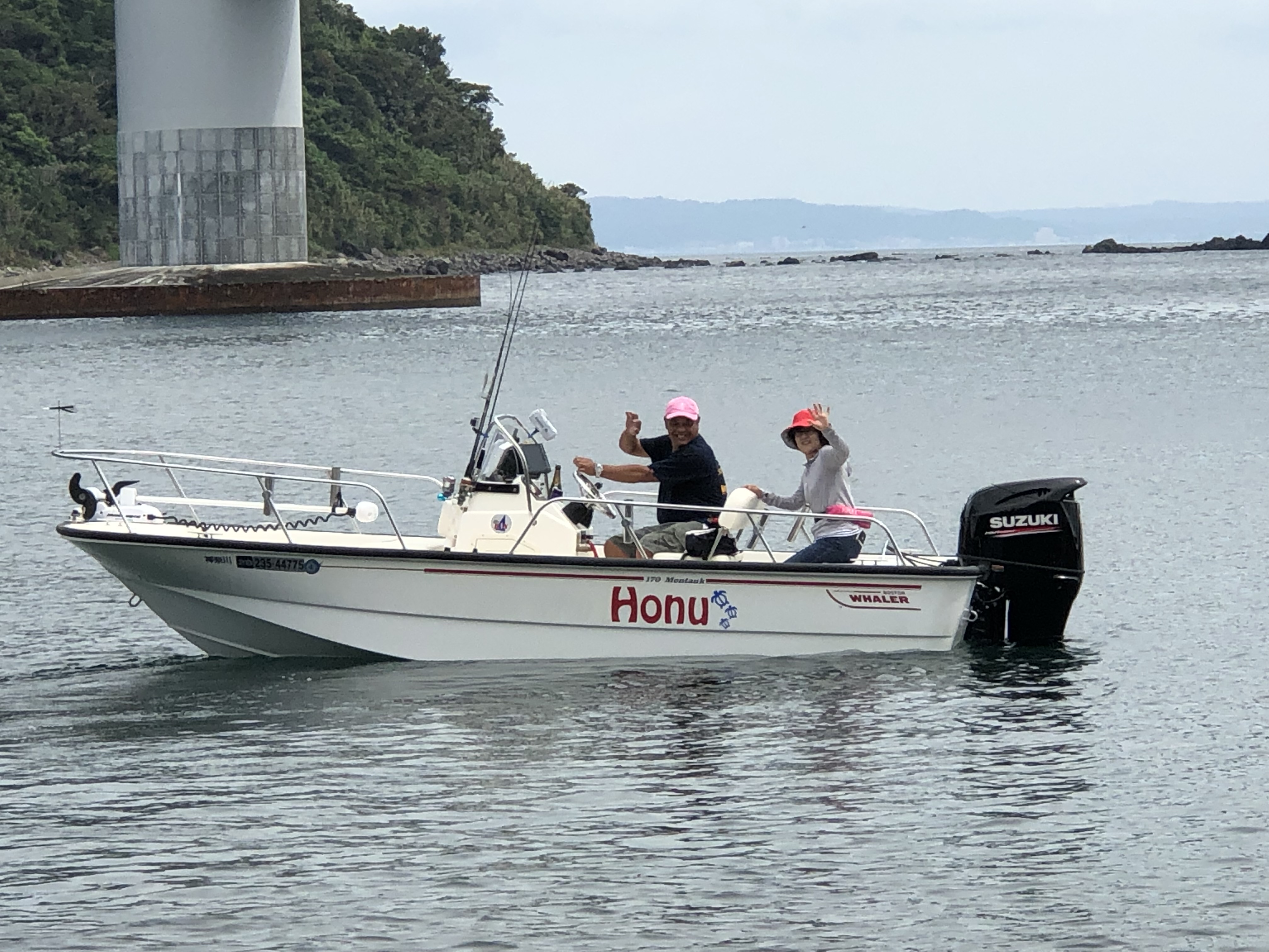 Honu通信　進水式おめでとうございます