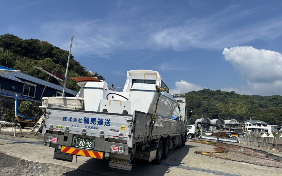 ようこそ岩港へ　NSC245