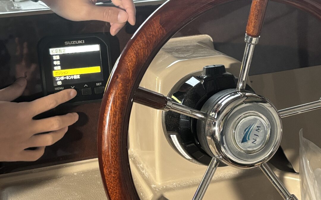 DF175 AP始動！電子クラッチエンジンのセッティング