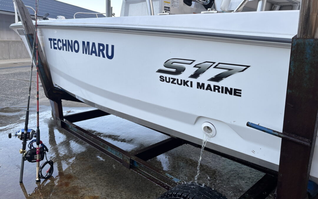 海のボート釣り　紙一重っぽいのに