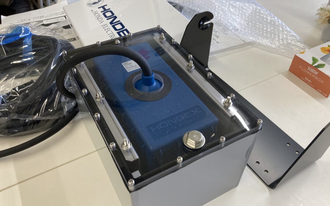 そこ、どうやって見るの？