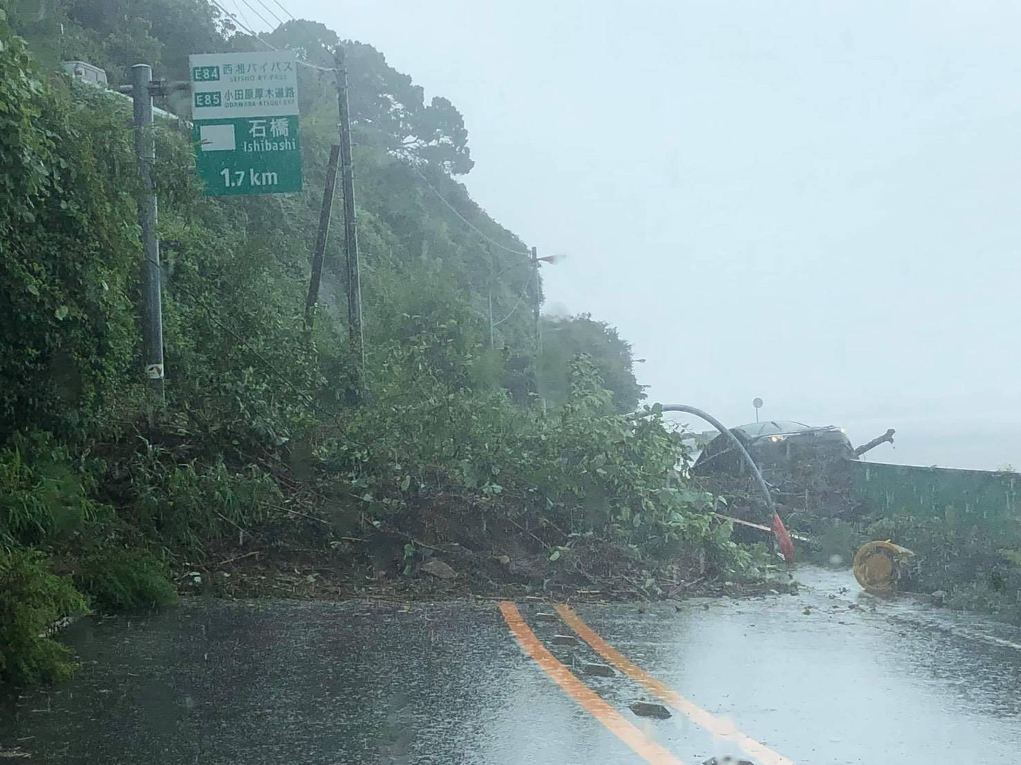 道路状況にご注意ください