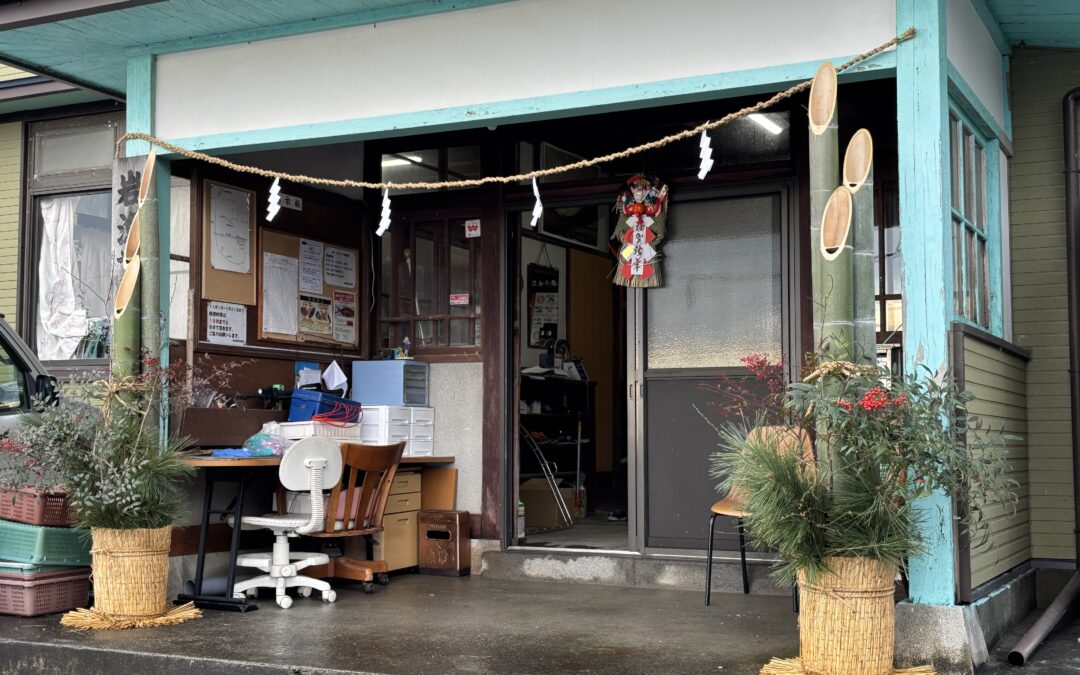 年末年始の上下架と営業