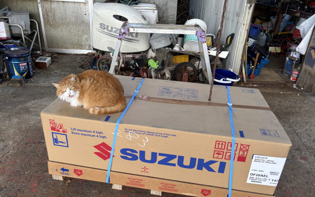 初荷！初納品の準備です