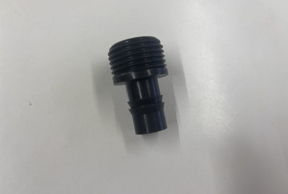 スズキ船外機　キホンのお手入れ