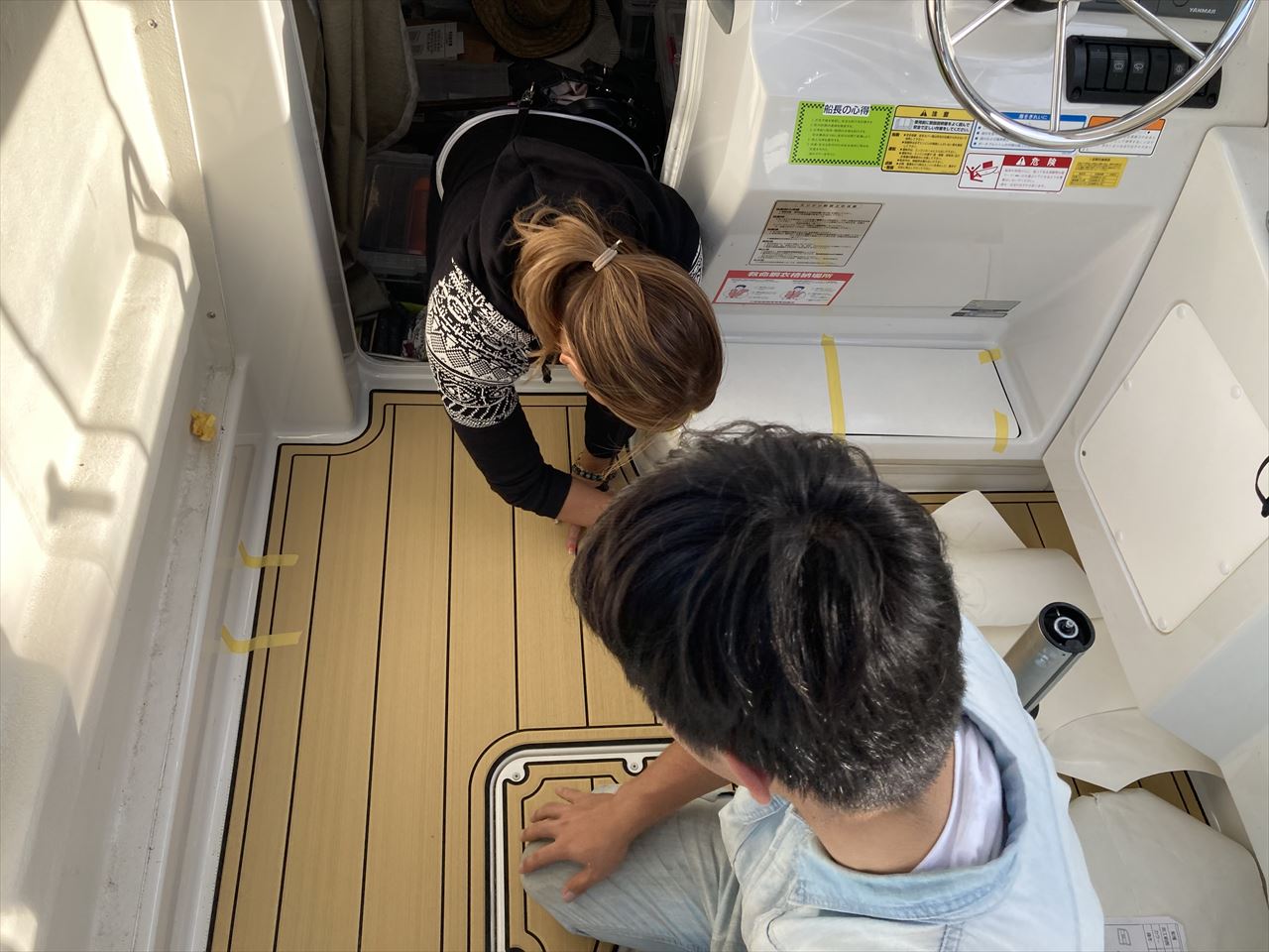 施工中 施工中