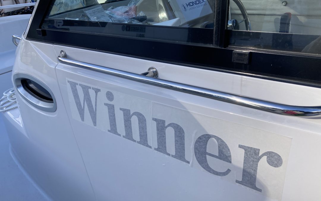 Winner通信　船名がカッコいい