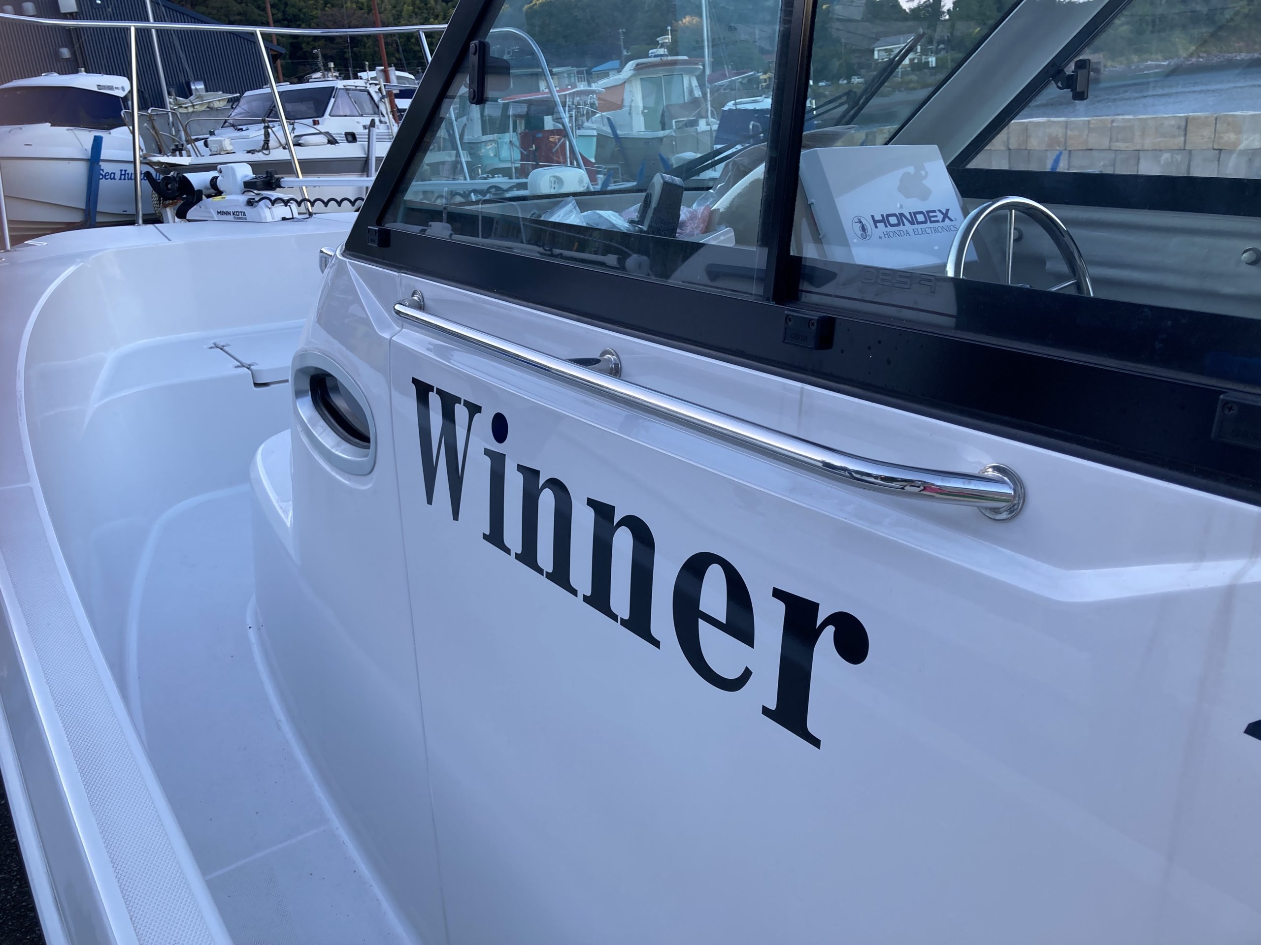 IMG_6130 Winner