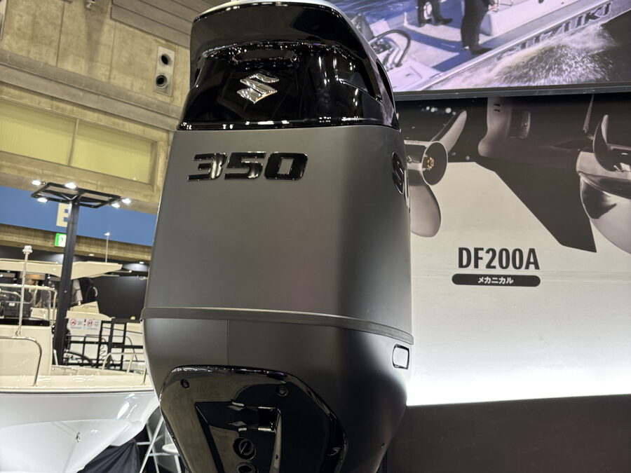 ジャパンインターナショナルボートショー2026