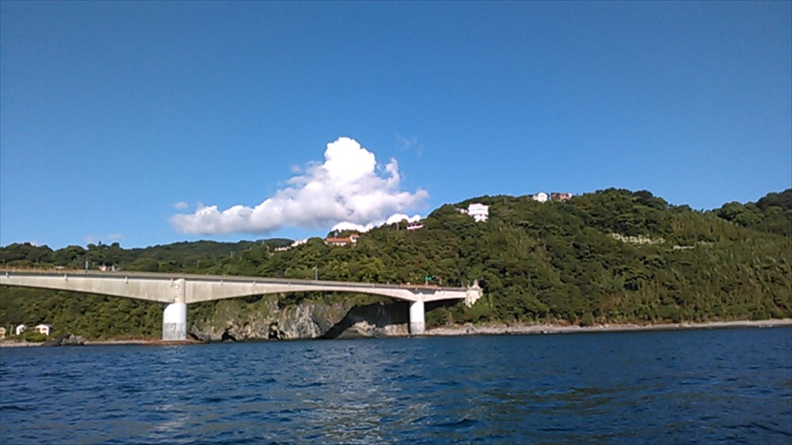 岩大橋