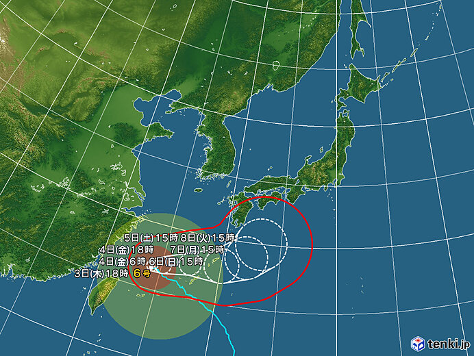 台風6号ご注意ください