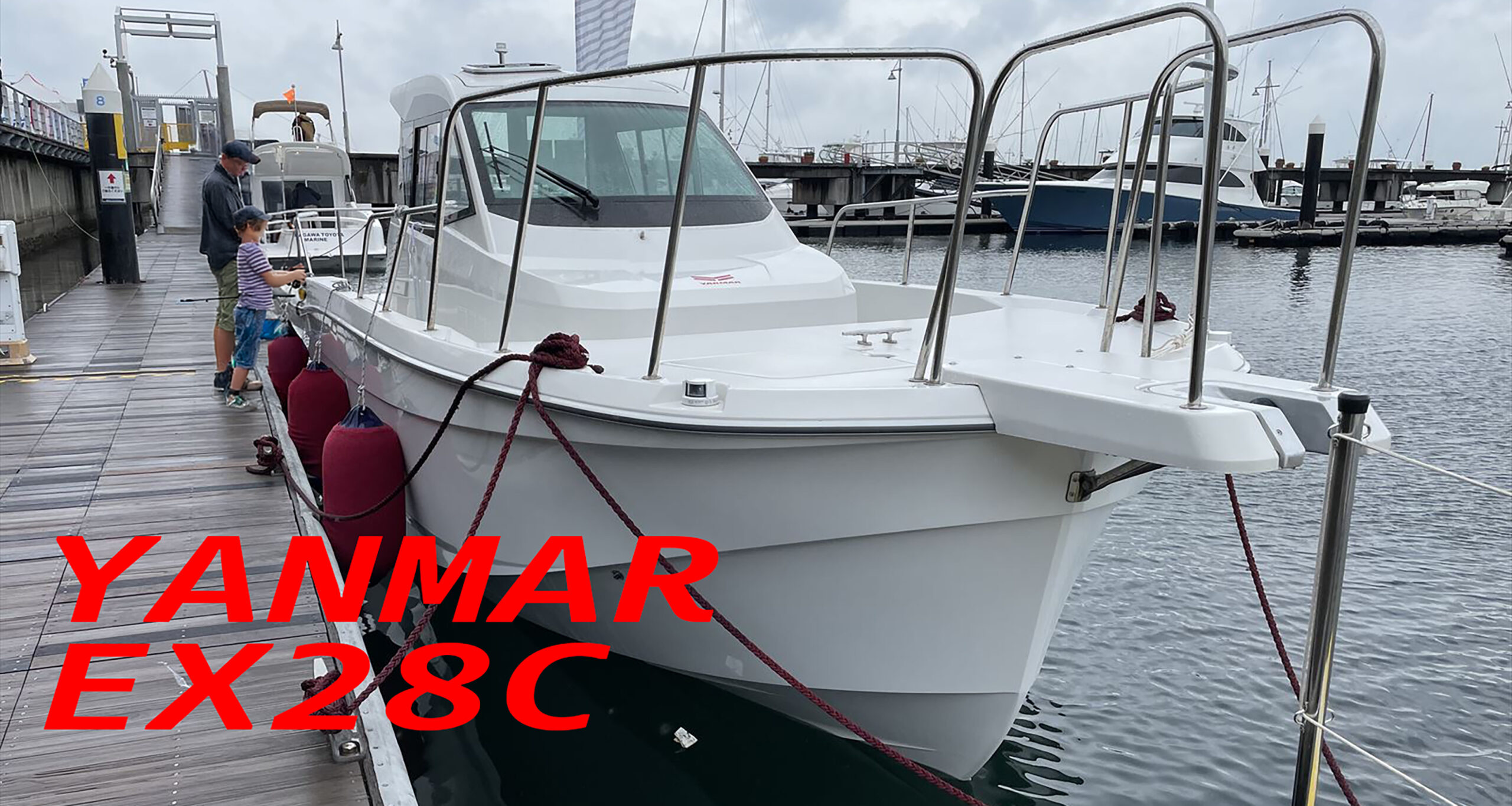 yanmar_ex28C_oyakoai