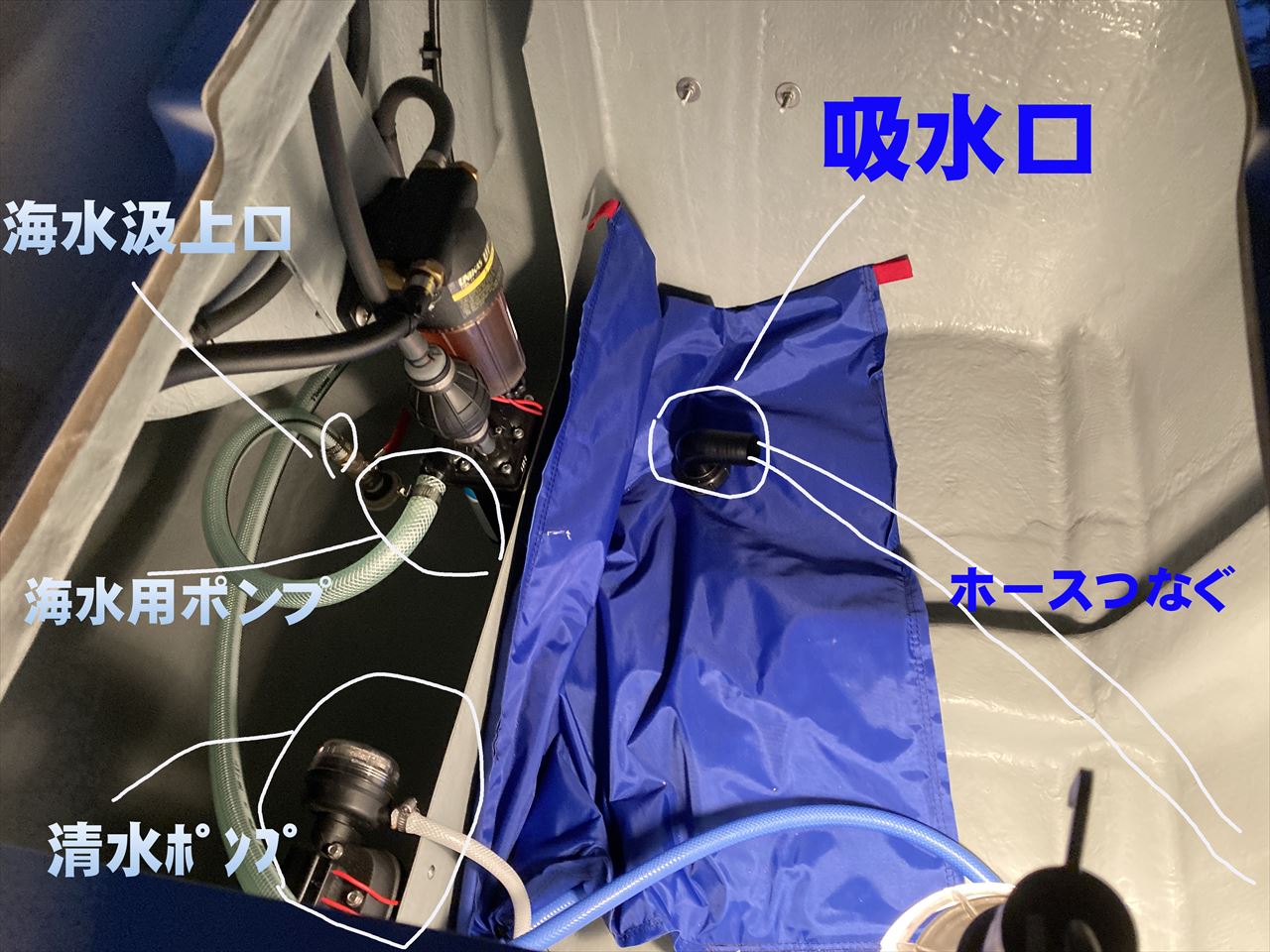 シャワーとウォッシャー_R
