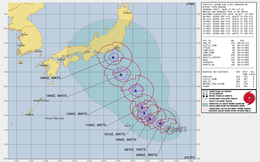 台風7号　ご注意ください