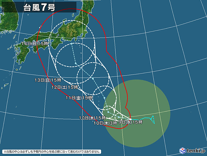 台風7号天気JP8月9日